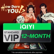 (E-Voucher) iQIYI VIP 12-Month Standard VIP, 1080P Clarity + Skip Ads for Dramas, Anime & More
