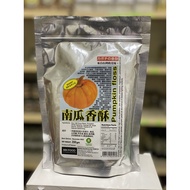 (MH Food) Pumpkin Floss