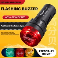 22mm flashing buzzer with flashing LED light, DC 24V, DC 12V, AC 220V flashing alarm light