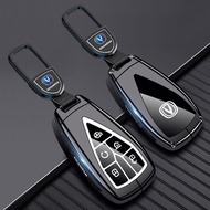 Applicable Chang'an CS55PLUS Key cover CHANGAN CS35PLUS Eado CS75plus Car Bag Buckle Case