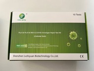 Covid檢測