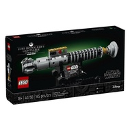 Lego 40730 Luke Skywalker’s Lightsaber