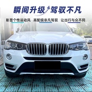 Applicable bmw Bmw x3 x4 f25 f26 2014-2017Front headlight eyebrow car sticker modification accessori