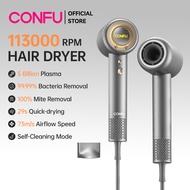 CONFU High Speed Hair Dryer F9Pro 5 Billion Plasma Negative Ion Hair Care Blower 1900W Strong Wind P