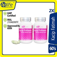 BioCare Kacip Fatimah Capsule 2x 60's x 350mg