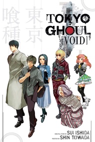 Tokyo Ghoul: Void: Void (Tokyo Ghoul Novels) Tokyo Ghoul: Void: Void (Tokyo Ghoul Novels) Paperback 