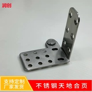 Foshan Stainless Steel Flat Head Hinge Flat Door Heaven Earth Hinge Ecological Door Heaven Earth Axi