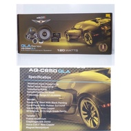 AUDIO QUART MIDDLE RANGE COMPONENT SET C650GLA