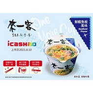 icash 2.0 愛金卡 來一客 鮮蝦魚板風味 附筷子