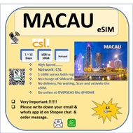 Macau SIM (eSIM) , prime telecom network(CSL) 4G High Speed, Hotspot, Delivery online, No need to in
