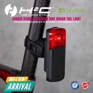 BRYTON GARDIA R300L REAR VIEW BIKE RADAR TAIL LIGHT
