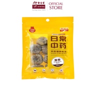 [2 Packs] Eu Yan Sang - Dried Honey Dates 200gm (蜜枣）