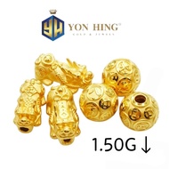 Yon Hing Bead Lucky Pixiu & Ball 1.50G Kebawah Emas 999