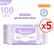 Poomsoft ลาเวนเดอร์ ทิชชู่เปียก 500แผ่น 5แพ็ค Baby wipes Lavender wipes