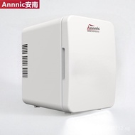 Small Refrigerator Refrigerator Small Annan USB Beauty Mini Fridge Mini Fridge Cross-Border Car-Moun