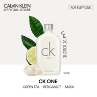 [Exclusive Set] Calvin Klein Fragrances CK One -  เซ็ทน้ำหอม CK One Eau De Toilette 100ml + CK One D