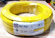 TAISIN  2.5MM PVC CABLE TAISIN 2.5MM PVC INSULATED CABLE PURE COPPER (SIRIM) BLUE / GREEN / WHITE / RED / YELLOW / BLACK