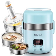 （in stock）Bear Electric Lunch Box Three-Layer Plug-in Electric Insulation Heating Cooking Rice Artifact Office Worker PreservationDFH-B20J1