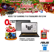 [ผ่อน 0% 10 ด.] ASUS TUF GAMING F16 FX608JMR-RV121W /i5 14450HX /ประกัน 2 YEARS Onsite service+ 1Y P