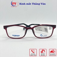 S7 ILUVU square eye glasses frames for men and women S60, genuine high quality plastic