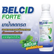 Belcid / Belcid Forte เบลสิด ฟอร์ด 240 ต่อ ขวด