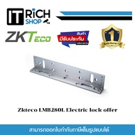 Zkteco LMB280L Electric lock offer