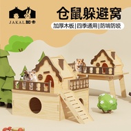 Sarang hamster, rumah kecil, tempat persembunyian, sarang tidur hangat yang boleh dilihat, sarang ha