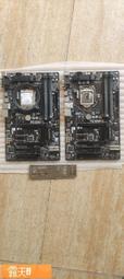 Posilap 可開發票 技嘉GA-B85-HD3一A主板，四內存通道，正常使用，成色  露天市集  全台最大的網路購物