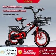 12/16 INCH Kids bike Basikal Budak With Basket Kids Bicycle 2-8 Ages Children Girls Boys Auxiliary W