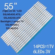 (1ชุด) LG 55 LED 55LN5400.ATS / 55LA6200.ATS Backlight / Lampu TV 55LN5400 / 55LA6200 55LA6200-CN LE