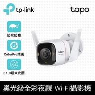 TP-LINK Tapo C325WB戶外安全Wi-Fi攝影機 Tapo C325WB