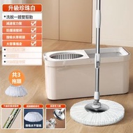 日本暢銷 - 拖把桶旋轉拖把免手洗拖布桶家用乾濕兩用 3拖把頭