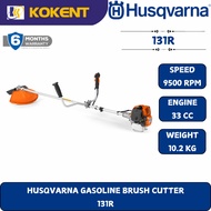 Husqvarna 131R: 33cc, 0.9kW, 7kg Straight Shaft Petrol Brush Cutter 131R