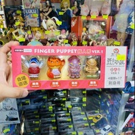 荳芽社長 荳芽水產 Finger Puppet Boxset 指人型 Ver.1  鮪魚前輩 龍蝦 烏賊 鮑魚 連隱藏版鮪魚前輩 指頭 套裝