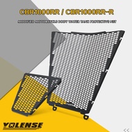 For CBR1000RR CBR1000RR-R SP CBR 1000RR R Fireblade 2020-2024 Motorcycle Radiator Guard Grille Cover