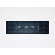 5050WORKSHOP|BAR MAT TR043-5WS