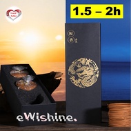 1 box of 120 pcs either Verawood 绿檀 / Water Agarwood 沉香 Incense Coils about 1.5 hours long