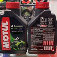 MOTUL 2T(2-STROKE) 510 TECHNOSYNTHESE MOTOR OIL
