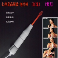 Foreign Trade High Frequency Seven-Piece Set High Frequency Electrotherapy Beauty Device 7Set of pur