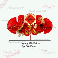 LUXURY DECORATIVE VIP16 FLOWER FAN SET CNY - WALL MOUNT NTXVIP01