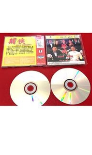 賭俠（美亞彩色圖案VCD ）劉德華周星馳吳孟達張敏單立文陳法蓉
