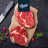 Fassler Gourmet Brazilian Ribeye Steak (250g)