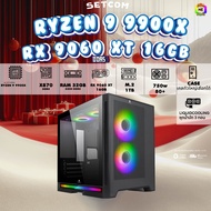 BONMECOM2 คอมประกอบ / CPU AMD AM5 RYZEN 9 9900X / RX 9060 XT 8GB / Case เลือกแบบได้ครับ
