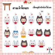 Authentic chiikawa Fox From Inari Shrine ️Authentic Japan