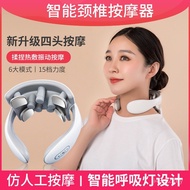 Neck Massager Neck Smart Instrument Cervical Spine Shoulder Protection Massage Lumbar Household New 
