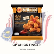 BURGER 7E THAILAND CP CHICK FINGER HOT&SPICY