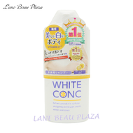 WHITE CONC - 維C身體美白保濕沐浴乳 360ml [平行進口]