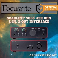 Focusrite Scarlett Solo / Scarlett Studio Pack (4th Generation)