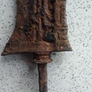 Bethok Singosari original