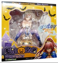 Orchidseed Comic 阿吽 Please Pumpkin Magic 藍沢奈緒 Aizawa Nao 1/7 PVC Figure